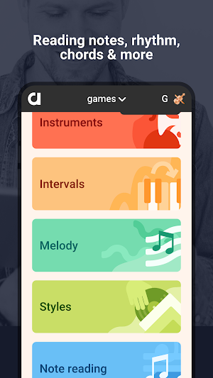 Earz Solo - music theory and ear training at home Screenshot 1