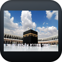 أاشيدكم