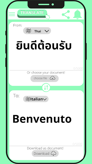 Italian - Thai Translator Screenshot 1
