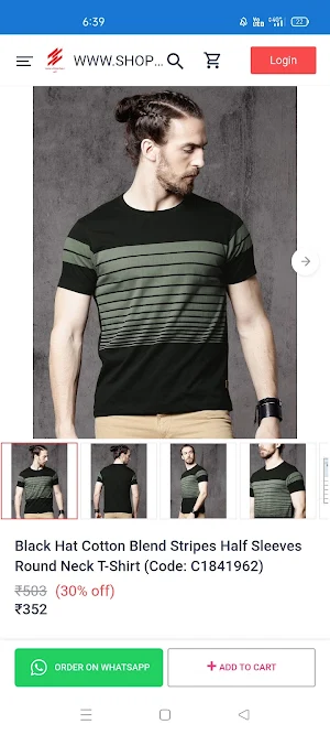 Reecho online shoping app Screenshot 3