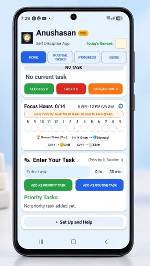 Anushasan: Self Discipline App Screenshot 0