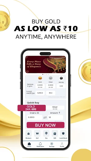 HARI KRISHNA JEWELLERS Screenshot 1