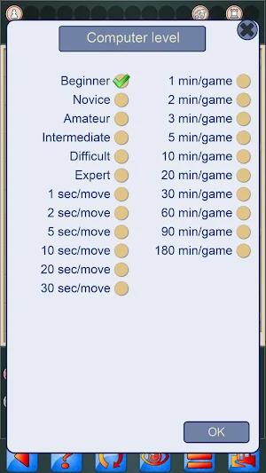 Chinese Chess V+, Xiangqi game Screenshot 2