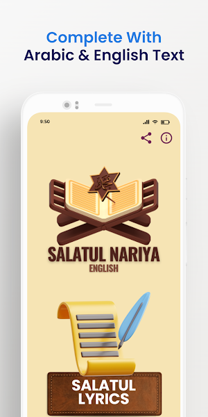 Salatul Nariya English Screenshot 2