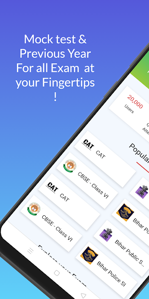 Apna solution -Testseries Screenshot 2