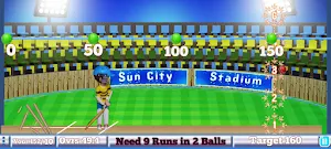 Rudra Cricket Game Screenshot 1