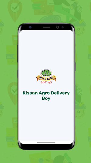 KISSAN AGRO B2B PROVIDER Screenshot 0