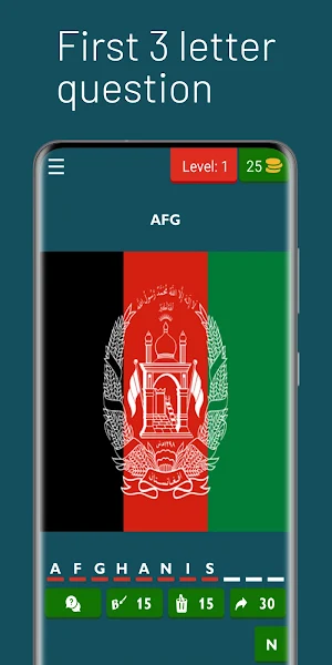 Flag Quiz Screenshot 0