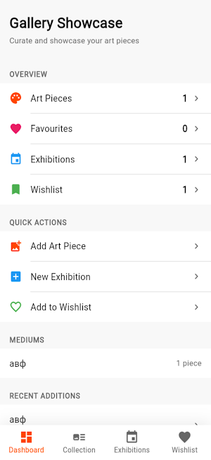 Gallery Showcase Screenshot 0