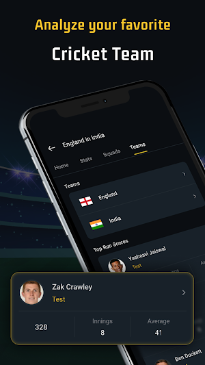 Cricket IPL 2024 Screenshot 2