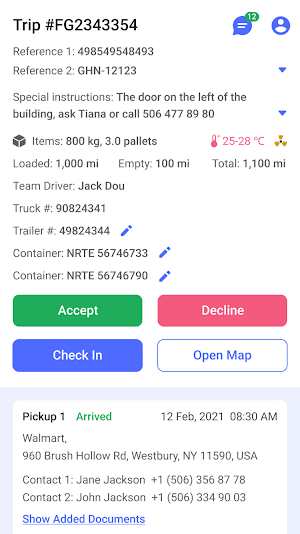 Amous Carrier Tracking Screenshot 3