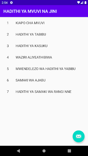 Hadithi ya Mvuvi na jini Screenshot 0