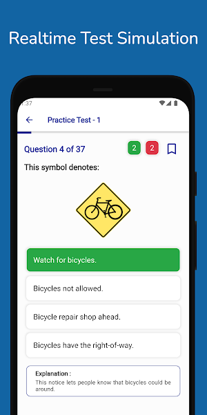 North Carolina DMV Permit Prep Screenshot 0