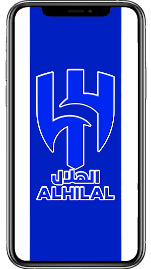 Al-Hilal Wallpapers Screenshot 0