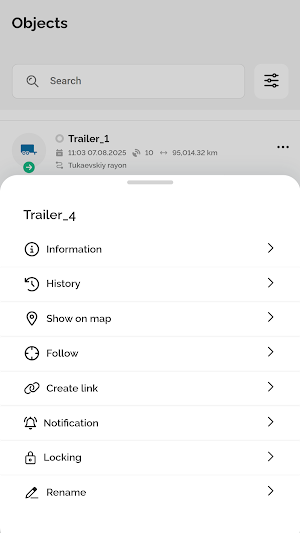 PILOT LITE Screenshot 3