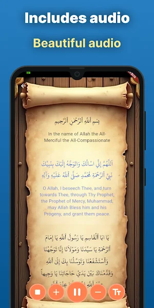 Dua Tawassul Audio Offline Screenshot 2