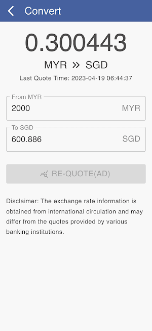 SGD to MYR Screenshot 2