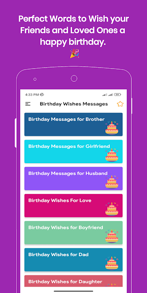 Birthday Wishes Messages Screenshot 0