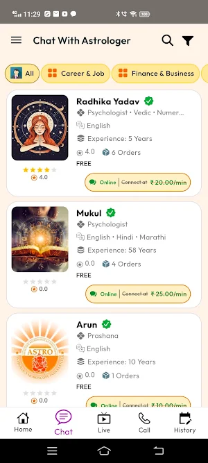 Astromaarg Screenshot 3