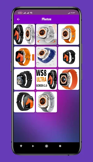 Ws8 Ultra Smartwatch Guide Screenshot 1