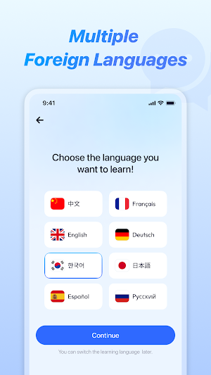 OralEase - AI Speaking Partner Screenshot 2