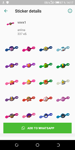 Скрепыши и бравлы - стикеры WAStickerApps Screenshot 1