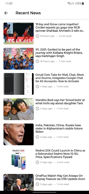Mighty FireNews Screenshot 1