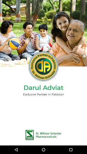 Darul Adviat Screenshot 0