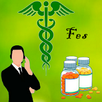 صيدليات الحراسة فاس