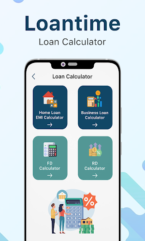 Loantime - EMI Loan Calculator Screenshot 1