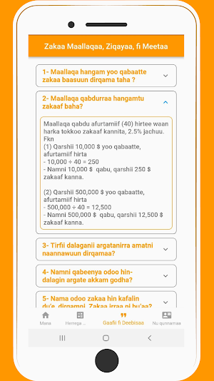 Herrega Zakaa Screenshot 3