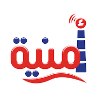 عقود أمنية