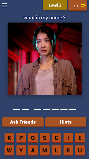 Sweet Home Quiz Screenshot 3
