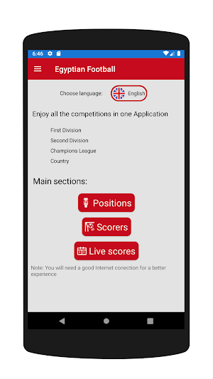 Egyptian Live Football Screenshot 3