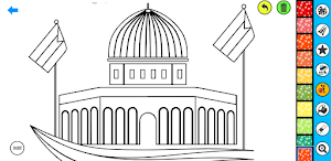 Palestine Flag Coloring Book Screenshot 3