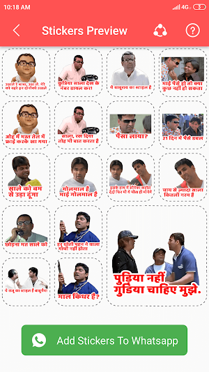 Fadu Dialogue Stickers For Whatsapp Screenshot 1