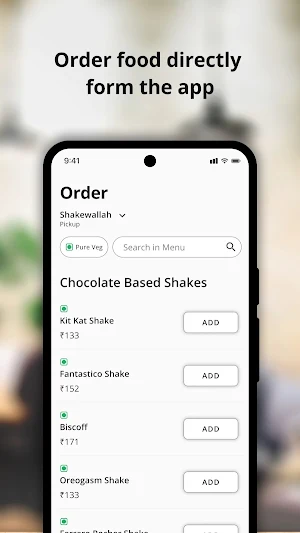 Shakewallah Screenshot 2