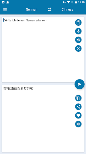 Chinese German Translation Screenshot 3