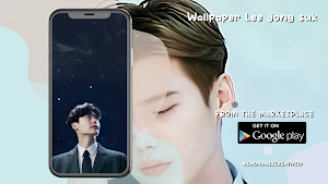 Wallpaper Lee jong suk Screenshot 0