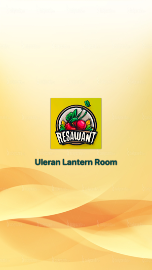 Uleran Lantern Room Screenshot 0
