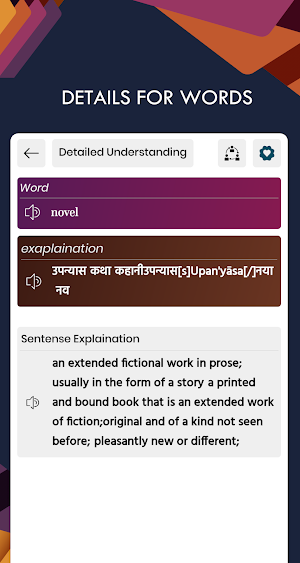 Hindi English Translator - Free Hindi Dictionary Screenshot 2