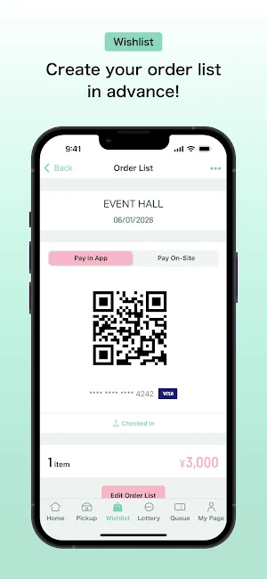 R ORDER Screenshot 2