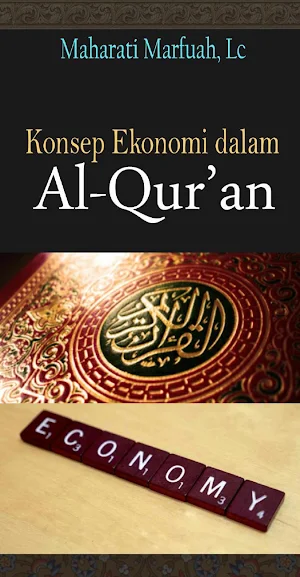 Konsep Ekonomi Dalam Al-Qur'an Screenshot 0