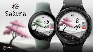 Sakura 桜 - colorful season Screenshot 0