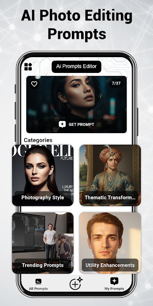 Jemini Art : AI Photo Editing Screenshot 1