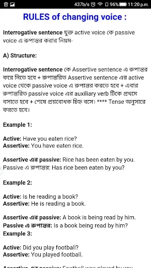 Active voice passive voice converter Screenshot 1