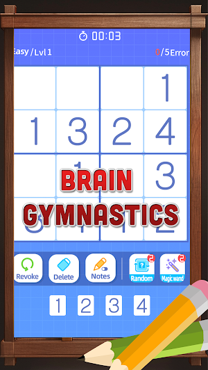 Grid Brain：Vector Puzzle Screenshot 0