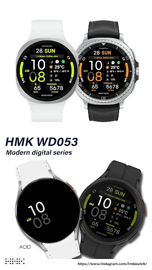 HMK WD053 Screenshot 0