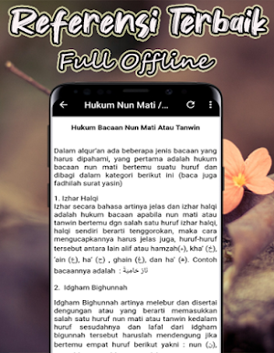 Tajwid dan Hukum Alquran Offline Screenshot 2