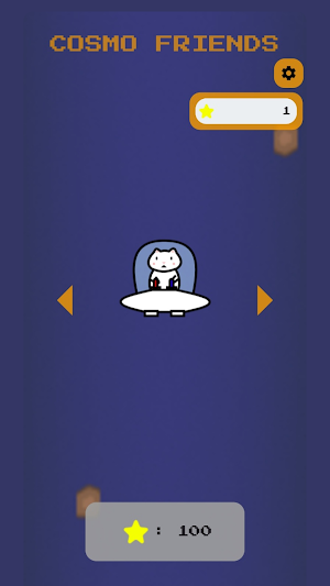 Cosmo Friends Screenshot 3